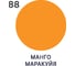 Эмаль EcoCorr MALARE для труб и радиаторов отопления, для батарей, водная акриловая без запаха матовая, манго маракуйя, 1 кг ЭЭКОМАММ0100 5