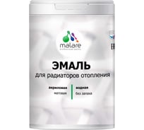 Эмаль EcoCorr MALARE для труб и радиаторов отопления, для батарей, водная акриловая без запаха матовая, свежая охра, 1 кг ЭЭКОСВЕМ0100