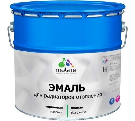 Эмаль для радиаторов и батарей отопления MALARE быстросохнущая, матовая, скайдайвер, 10 кг 2036771801520