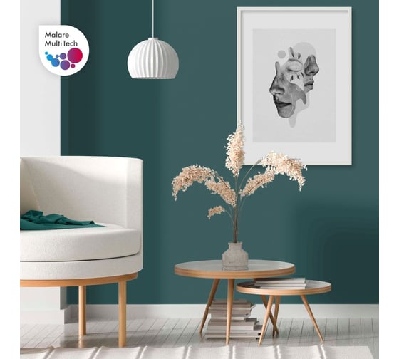 Краска для мебели, кухонных фасадов MALARE SoftTouch матовая, атлантида, 10 кг 2036747533257