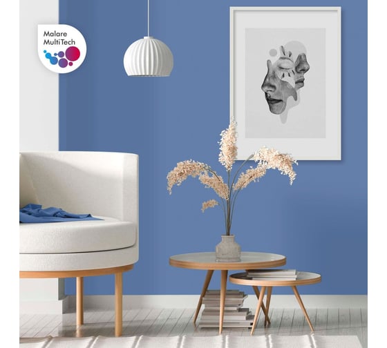 Краска для мебели, кухонных фасадов MALARE SoftTouch матовая, ниагара, 10 кг 2036770763140