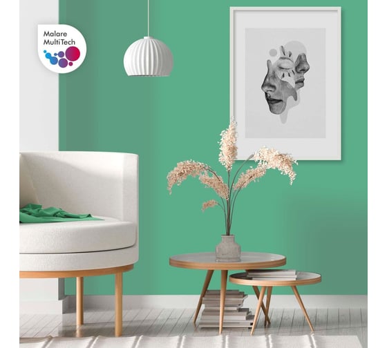Краска для мебели, кухонных фасадов MALARE SoftTouch матовая, снежная мята, 1 кг 2036771542874