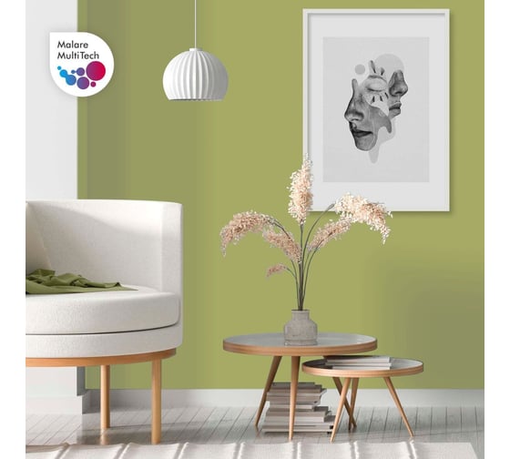 Краска для мебели, кухонных фасадов MALARE SoftTouch матовая, фисташковый, 10 кг 2036771543024
