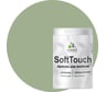 Краска для мебели, кухонных фасадов MALARE SoftTouch матовая, лиственный зеленый, 1 кг 2036770762983