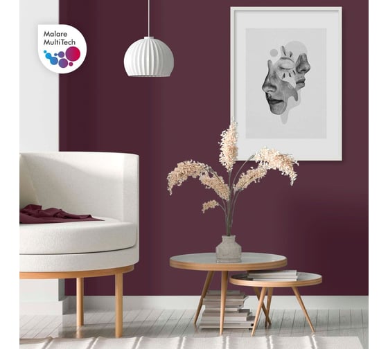Краска для мебели, кухонных фасадов MALARE SoftTouch матовая, византия, 1 кг 2036747533271