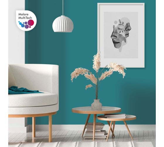 Краска для мебели, кухонных фасадов MALARE SoftTouch матовая, тиффани, 10 кг 2036771542768