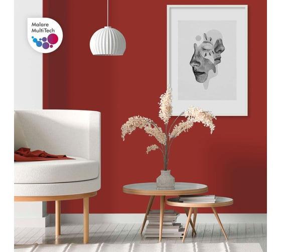 Краска для мебели, кухонных фасадов MALARE SoftTouch матовая, алое танго, 1 кг 2036747533219
