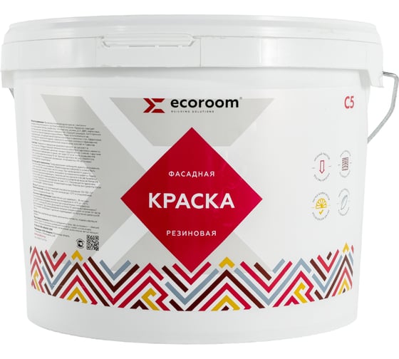 Фасадная резиновая краска ECOROOM RAL 7024 графитовый серый, 14 кг Е-Кр -119/7024
