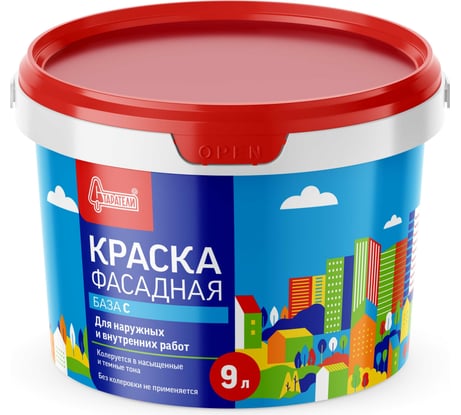 Фасадная краска Старатели база С, 9 л 3277/3441