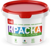 Краска Для стен и потолков Старатели 3 кг 3277/221