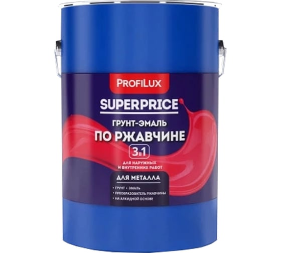 Грунт-эмаль по ржавчине 3 в 1 Profilux superprice белая, 6 кг МП00-000535
