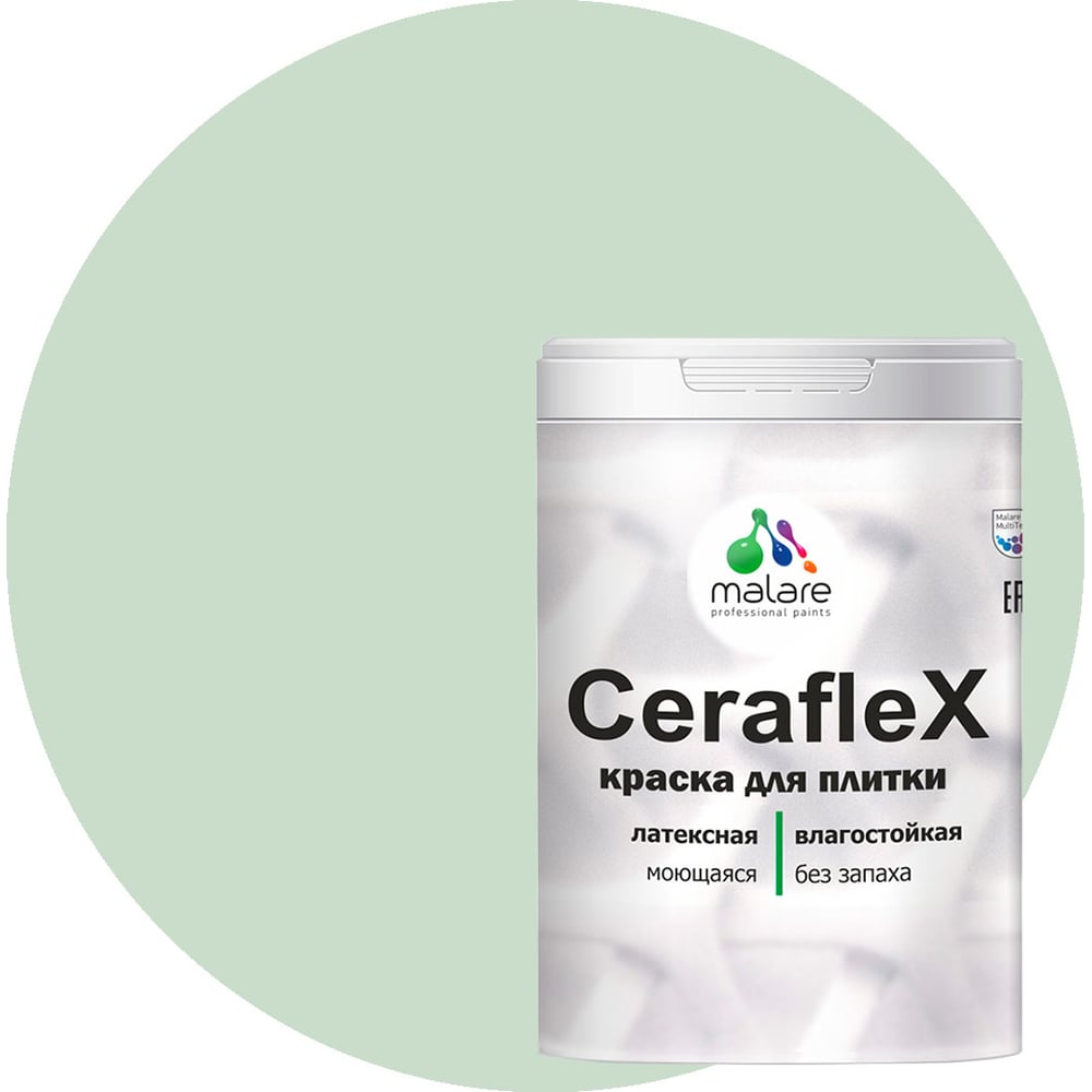 Латексная краска MALARE Ceraflex для кафельной и керамической плитки ...