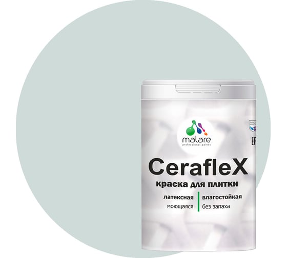 Латексная краска MALARE Ceraflex для кафельной и керамической плитки, пепельный блонд, 1 кг 2036773232988 1