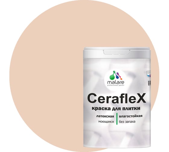 Латексная краска MALARE Ceraflex для кафельной и керамической плитки, эффект дежавю, 1 кг 2036773878025