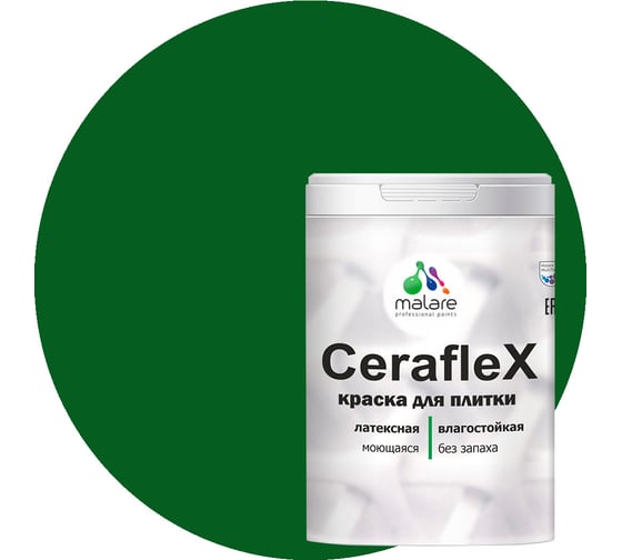 Латексная краска MALARE Ceraflex для кафельной и керамической плитки, зеленый мичиган, 1 кг 2036774833467