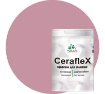 Латексная краска MALARE Ceraflex для кафельной и керамической плитки, парнасская роза, 2 кг 2036773232971