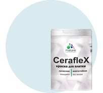Латексная краска MALARE Ceraflex для кафельной и керамической плитки, туманная лазурь, 1 кг 2036773321286