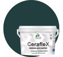 Латексная краска MALARE Ceraflex для кафельной и керамической плитки, оклахома, 10 кг 2036773887317