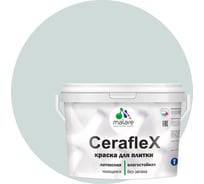 Латексная краска MALARE Ceraflex для кафельной и керамической плитки, пепельный блонд, 10 кг 2036773232995