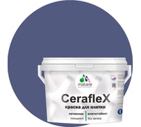 Латексная краска MALARE Ceraflex для кафельной и керамической плитки, оникс, 10 кг 2036773232902