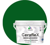 Латексная краска MALARE Ceraflex для кафельной и керамической плитки, зеленый мичиган, 10 кг 2036774833559