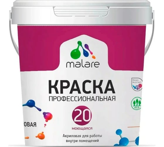 Краска MALARE Euro №20 для стен и обоев, потолков, моющаяся, матовая, горький шоколад, 2.7 л, 3.9 кг 2036773352136 1