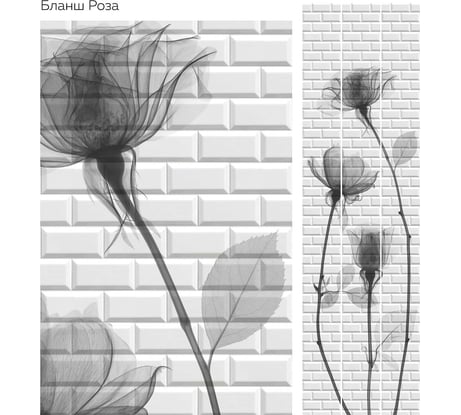 Панель ПВХ КронаПласт Unique бланш роза, 3 шт. УТ-00080290