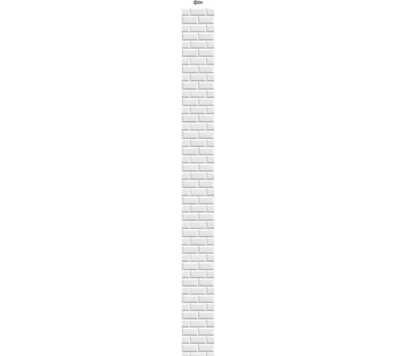 Панель ПВХ КронаПласт Unique бланш фон, 1 шт. 00-00058200