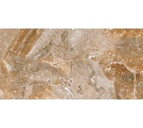 Плитка настенная Лия бежевая 30x60 (1,8м2/10шт) Нефрит-Керамика 00-00-5-18-01-11-1237