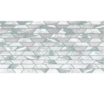 Декор Нефрит-Керамика Арагон белый 30x60 04-01-1-18-03-00-1239-0