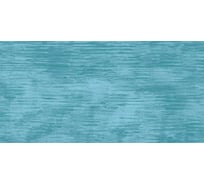Плитка настенная Арагон бирюзовый 30x60 (1,8м2/10шт) Нефрит-Керамика 00-00-5-18-01-71-1239