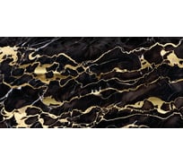 Декор Нефрит-Керамика Арман желтый 30x60 04-01-1-18-05-33-1455-0