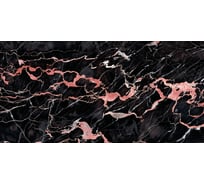 Настенная плитка Нефрит-Керамика Арман 00-00-5-18-01-45-1455 (красный; 30x60 см; 7 шт.; площадь упаковки 1,26 кв.м) СК000030729