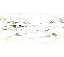 Декор Нефрит-Керамика Арман серый 30x60 04-01-1-18-05-06-1455-0 04-01-1-18-05-06-1455-0