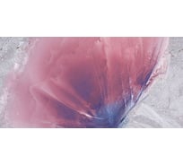 Декор Нефрит-Керамика Барбадос многоцветный 30x60 04-01-1-18-05-06-1420-2