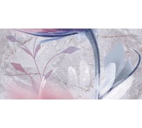 Декор Нефрит-Керамика Барбадос многоцветный 30x60 04-01-1-18-05-06-1420-3