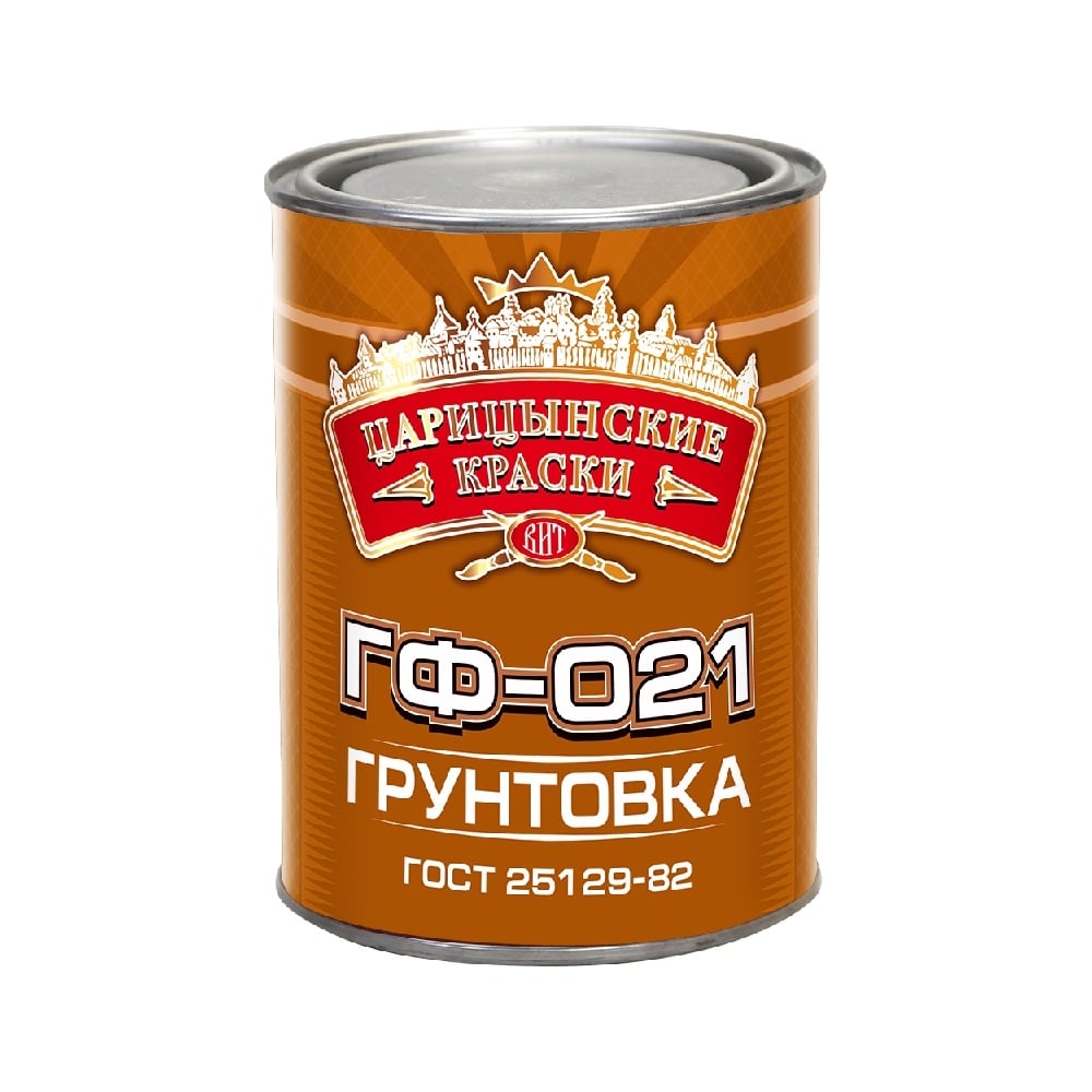 Грунтовка Царицынские краски Витеко ГФ-021, красно-коричневая, 0.8 кг ...