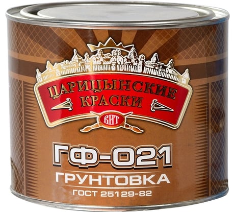 Грунтовка Царицынские краски Витеко ГФ-021, красно-коричневая, 1.9 кг 16135