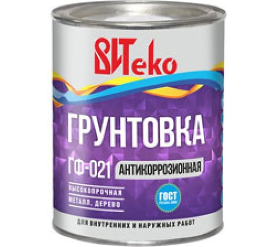 Грунтовка Царицынские краски Витеко ГФ-021, серая, 1.8 кг 16137