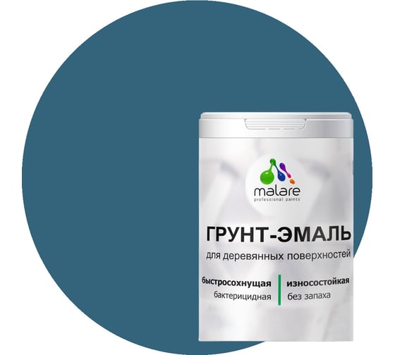Грунт-эмаль для деревянных поверхностей MALARE 3в1 матовая, перо павлина, 2 кг 2036767763368