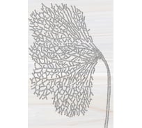 Панно Мари-Те серый 60x90 (1 кт/3шт) Нефрит-Керамика 06-01-1-37-03-06-1426-0