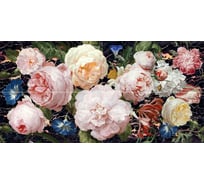 Панно Арман черны 60x120 (1 кт/4шт) Нефрит-Керамика 06-01-1-47-05-04-1455-1