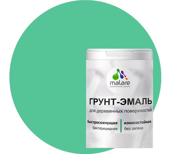 Грунт-эмаль для деревянных поверхностей MALARE 3в1 матовая, снежная мята, 1 кг 2036752344343