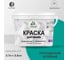 Краска MALARE для стен и обоев, потолка, моющаяся, матовая, персидский зеленый, (2.7л - 3.9кг) КОБОИПЕЗМ0390 2