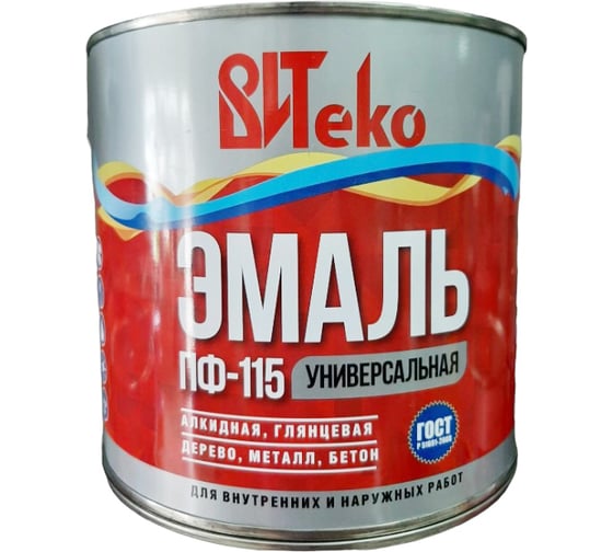 Эмаль Царицынские краски Витеко ПФ-115, голубая, 0.8 кг 16080