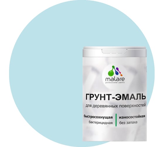 Грунт-эмаль для деревянных поверхностей MALARE 3в1 матовая, сахарный вихрь, 1 кг 2036752344428 1