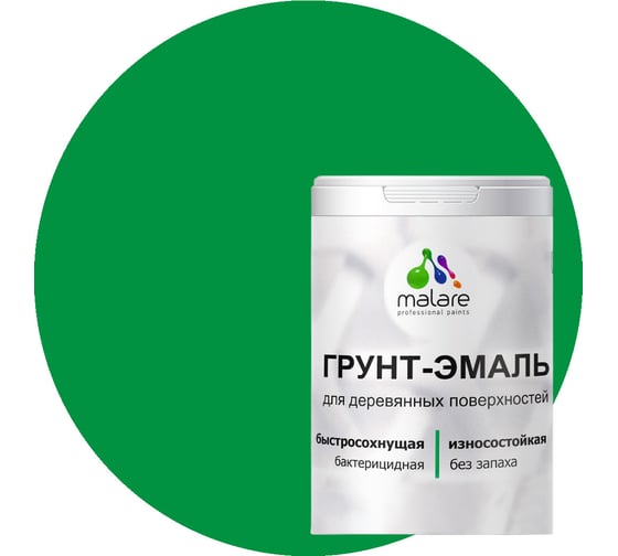 Грунт-эмаль для деревянных поверхностей MALARE 3в1 матовая, свежий орегано, 2 кг 2036752344442