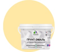 Грунт-эмаль для деревянных поверхностей MALARE 3в1 матовая, тропический макарун, 10 кг 2036754372184