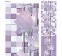 Панель ПВХ КронаПласт Unique лотос, 3 шт. 00-00051651