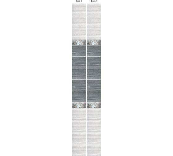 Панель ПВХ КронаПласт Unique магия фон, 2 шт. 00-00057319 1
